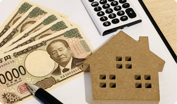 最短翌日に現金化